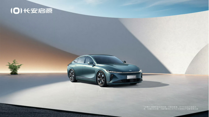 3f082489df387c3d017b9ea6784673af.png 7月销量破20万辆,新能源持续攀升,长安汽车量质齐升1155.png