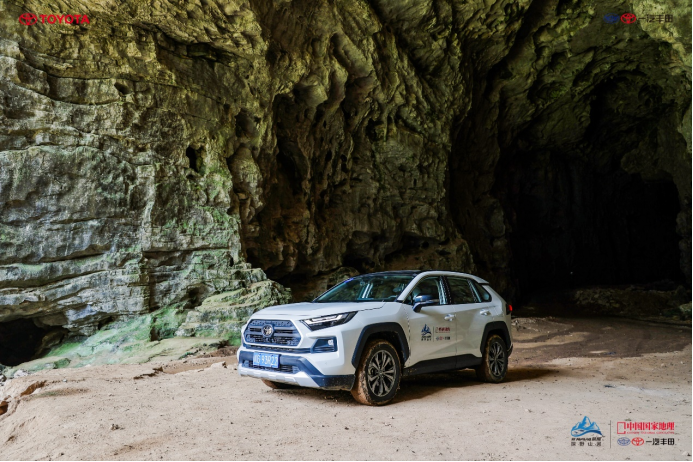 959a9abdbe2ad096512b67885e5b9930.png 【新闻通稿】探野山河 做自然的主角 一汽丰田新rav4荣放“生活探险+” 诠释新态度(2)3029.png