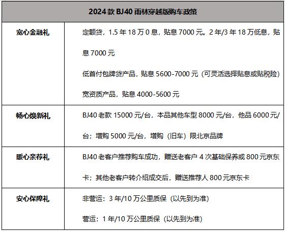360截图20230810180519120.jpg