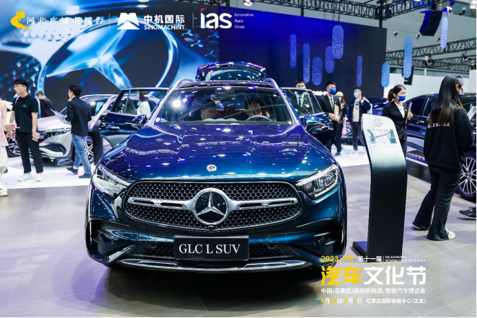 e211f9a7b628d77ea0d8c40b37459b32.png 强势进阶 实力破局----2023石家庄车展即将开启08051191.png