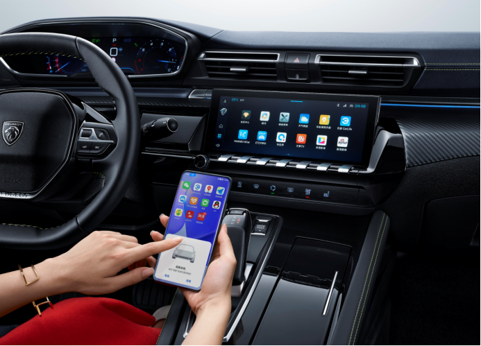 92cba3b31e87331091446b32e8a37d75.png 【上市新闻稿】全维大升级 标配即旗舰,东风标致新508l正式上市,售价16.37万元起1572.png