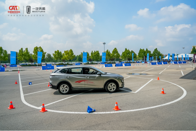 【汽车运动会-石家庄站】悦享美好 奔腾t90汽车运动会燃擎开战1915.png