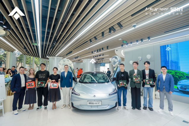 636821d90bd9e53ca932184dfe15e36d.png 【新闻稿】被吉娜视作灵魂伴侣的梦中情车,昊铂gt诠释新年轻消费力-0815v11557.png