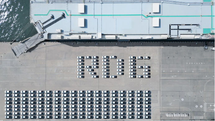 7358e5ac6e66c285d7bf799782b3f037.png 【新闻通稿 】“中国智造”出海进行时,吉利雷达首批纯电皮卡扬帆启航181.png