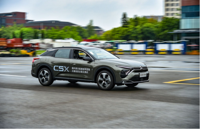 7d0384e0057191a5450d09c71d3322ad.png 【新闻稿】一元竞拍,为你而来!高品质凡尔赛c5 x还能这样买?948.png