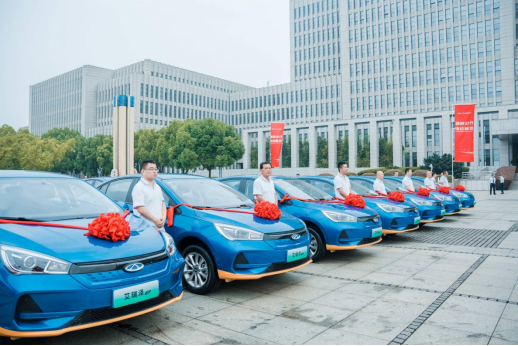 【新闻稿】绿色出行，电动首选！2024款艾瑞泽e全国上市暨首批1000台营运车交付998.png