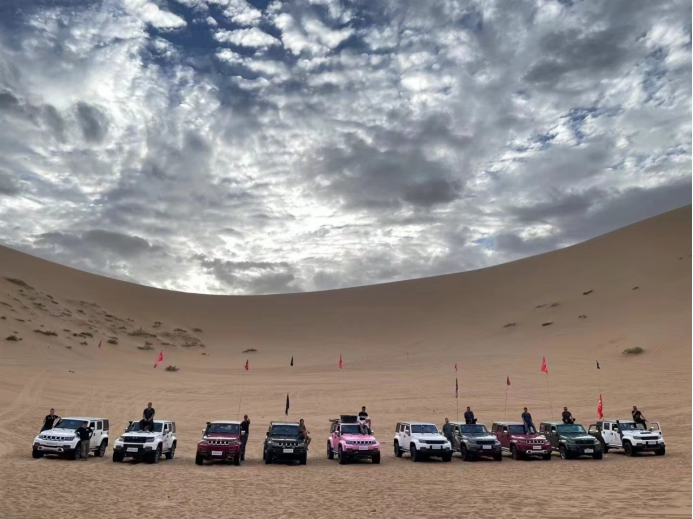 8fc6d8e07b122f4af3b506b37d27e6da.png 【预热】bj40军团蓄势待发,十人十车能否成功穿越“书记锅”?(1)(3)(2)431.png