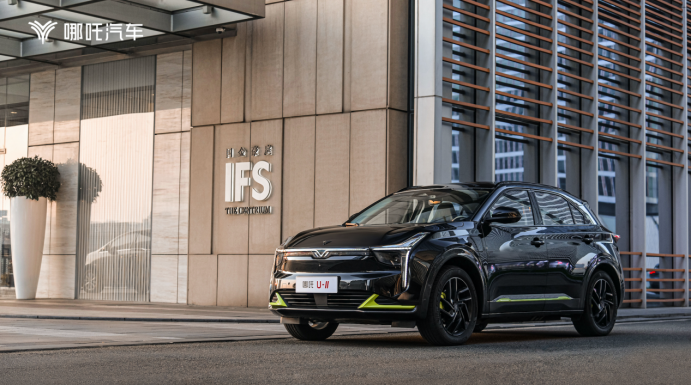 2754b666d72a08b88506863564f88231.png 【新闻】一年轻松省下1万6的快乐,是哪吒U-Ⅱ挑战版给的449.png