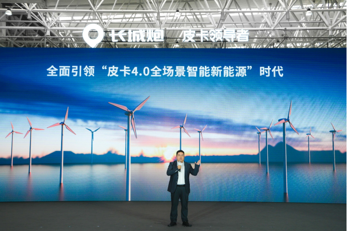 8039a43acfcce30e9f67d2e6ae49eab3.png 【新闻通稿】长城炮品牌第50万台整车下线final1956.png