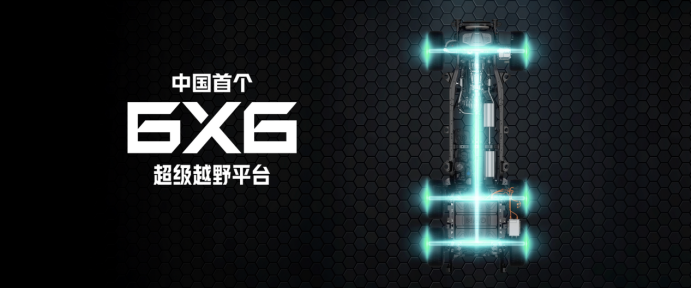 99fe64c27274af2e489839826fd7177f.png 【新闻通稿】长城炮品牌第50万台整车下线final1766.png