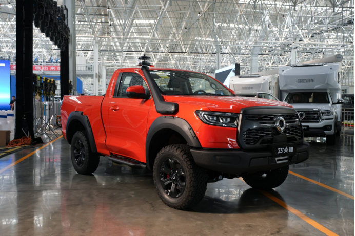 ab54e6fc843e8fd9a08e980de63363c9.png 【新闻通稿】长城炮品牌第50万台整车下线final1612.png