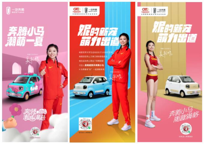 f2ba85b6e6b1712440e7fdeae3eaecd5.jpg 360截图20230818152213780.jpg