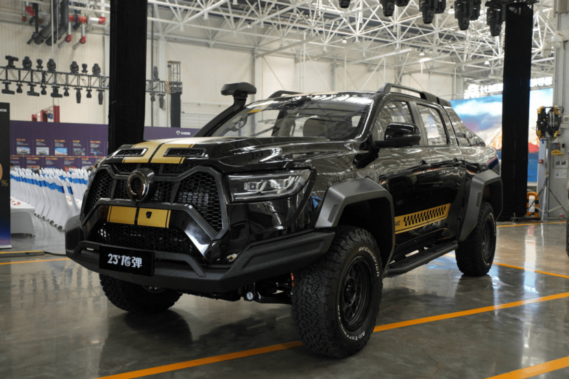 0d8b420fe000fc23c7a662eab4259d17.png 377017286_1692438718963_830x600.png