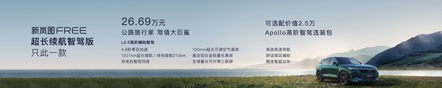 QQ图片20230819232321.jpg