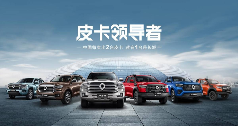 3736451289c6155c73ee39dc1f2a76ba.png 377017273_1692438707067_830x600.png