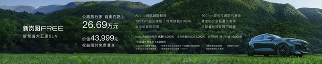 QQ图片20230819232224.jpg