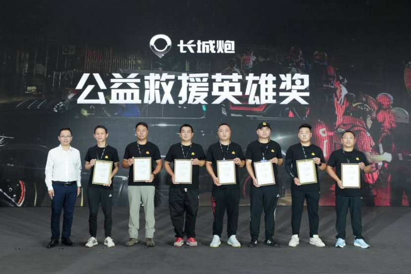 4830d7e037f093008e31c683566f4589.png 377017324_1692438732857_830x600.png