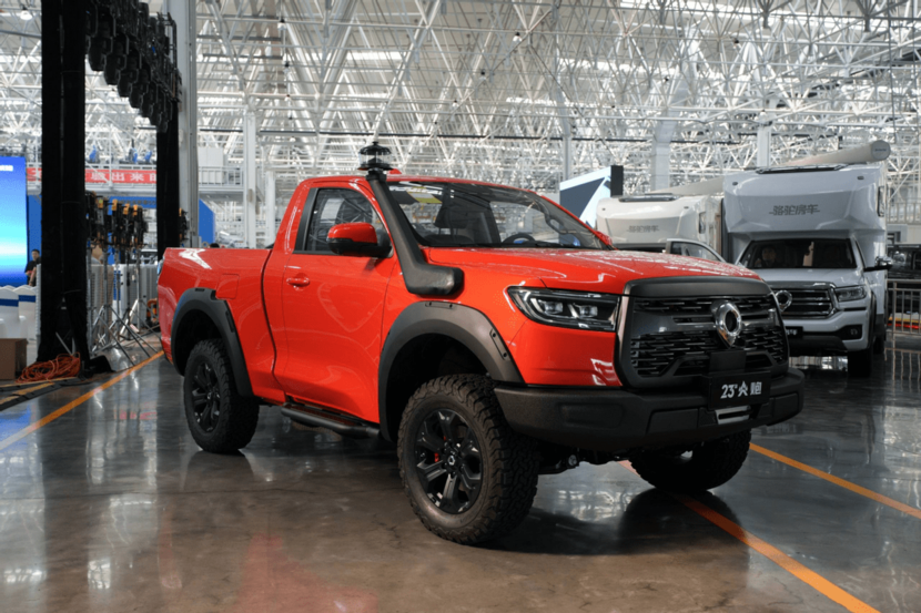 57154b263fff428fdd99ecf8b7b3c276.png 377017259_1692438717186_830x600.png