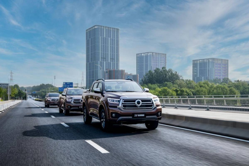 5a961c092689db820df9041acc3b0e5e.png 377017267_1692438713714_830x600.png