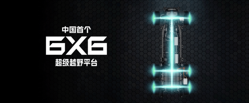 602d3b33a2b8ab7557e51bb2814e6714.png 377017280_1692438723765_830x600.png