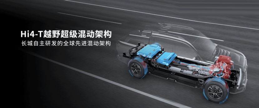 67a08b01188b447e03f83141309282b2.png 377017261_1692438724806_830x600.png