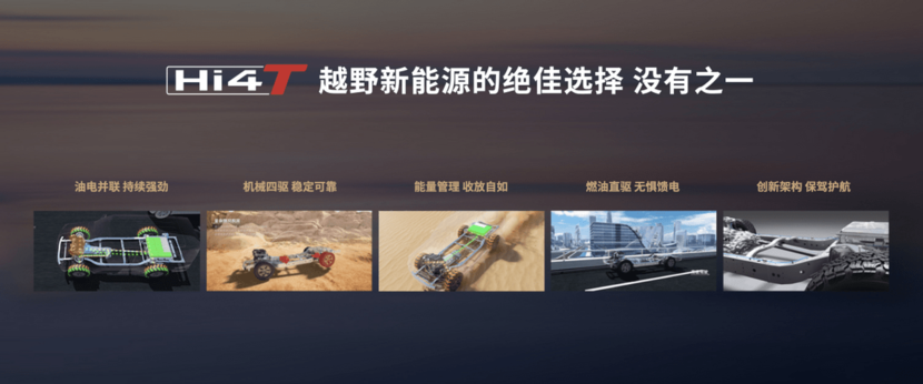 689b40def015824f114ba5eda2566de3.png 377017302_1692438725858_830x600.png