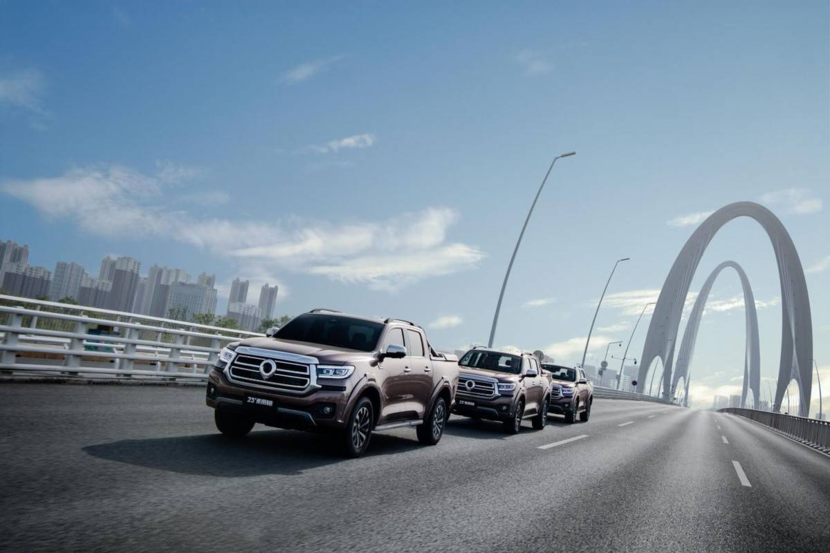 992cefd05663590322c4f282e805abd7.png 377017282_1692438709538_830x600.png