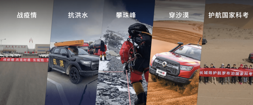 9fc3de2842d970f3d0ea1b0516807b57.png 377017293_1692438731835_830x600.png