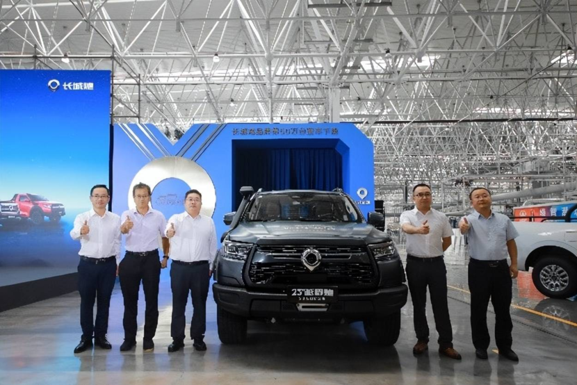 a4395992f0c723945cf33a608fdd33e7.png 377017243_1692438704125_830x600.png