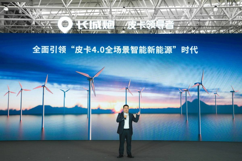 aa0f26ed0d4a9b8c3b5345980e8b748e.png 377017312_1692438726932_830x600.png