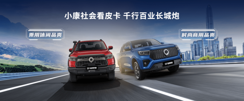 b7d4335088bd625bc276896f0412b458.png 377017277_1692438715001_830x600.png