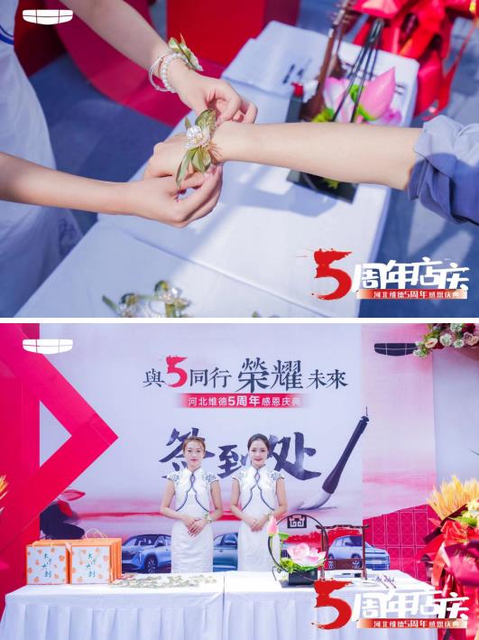 1b76d5cbcc304b264668c5052a08156d.jpg 360截图20230820124131182.jpg