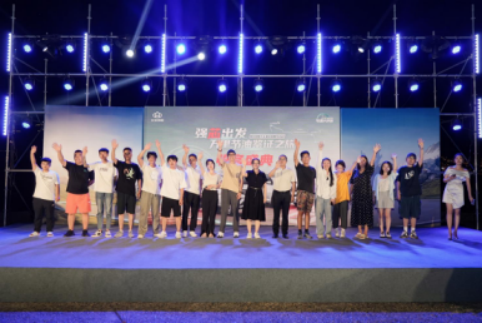 ba1c3594027a5db49f2cb786ceb8550c.png Final【收官总结新闻稿】节油创新高,长安凯程GDI双车满载万里节油大测评圆满收官(1)620.png