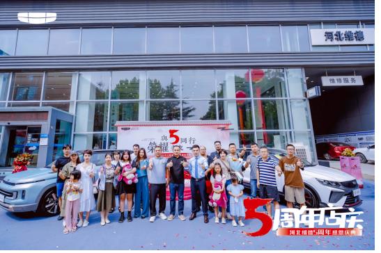 fc73e8bdfeaa5fee6b7179782bbd5421.jpg 360截图20230820124111245.jpg