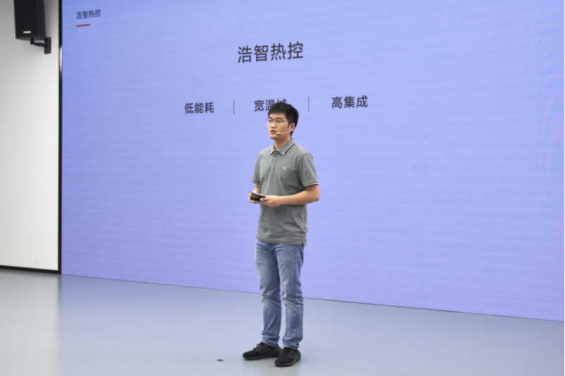 2237f641de2c29ffa0b22f3394903272.png f【新闻稿】哪吒汽车发布“浩智技术品牌2.0”,五大现货技术全面领先202308212976.png