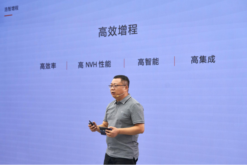 fb766d9611d1ee70d55f64d783a1dd06.png f【新闻稿】哪吒汽车发布“浩智技术品牌2.0”,五大现货技术全面领先202308212531.png