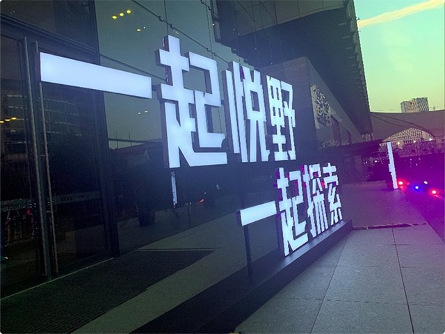 20c23be1f60c2b5a9578b3ecaafb4a98.jpg 202308211036529539.jpg