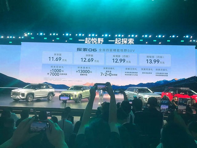 881e60490b1365b78a6b216ea8cb5098.jpg 202308211036492640.jpg