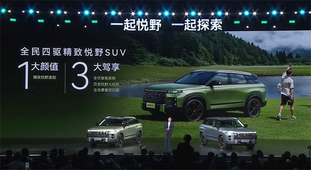 9f244869ae1f185efcdcd8a8619d0cb7.jpg 202308211036519575.jpg