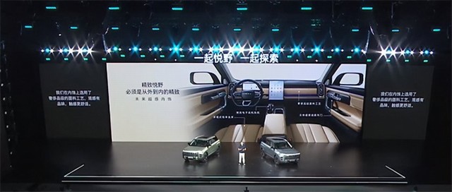 e50c037a27acd89827d846d42056da25.jpg 202308211036516187.jpg