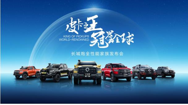 360截图20230823131243993.jpg
