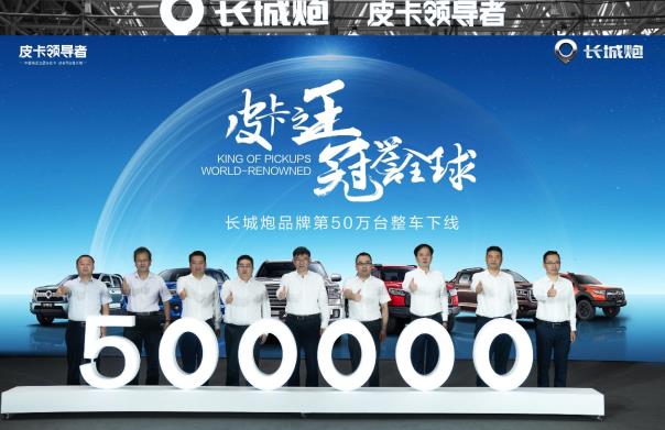 360截图20230823131255714.jpg