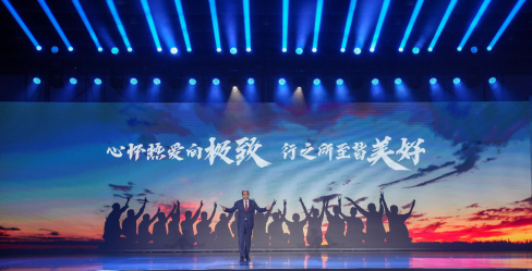 【新闻稿】解锁极致美好新生活——国民纯电专业品牌东风纳米全球发布136.png