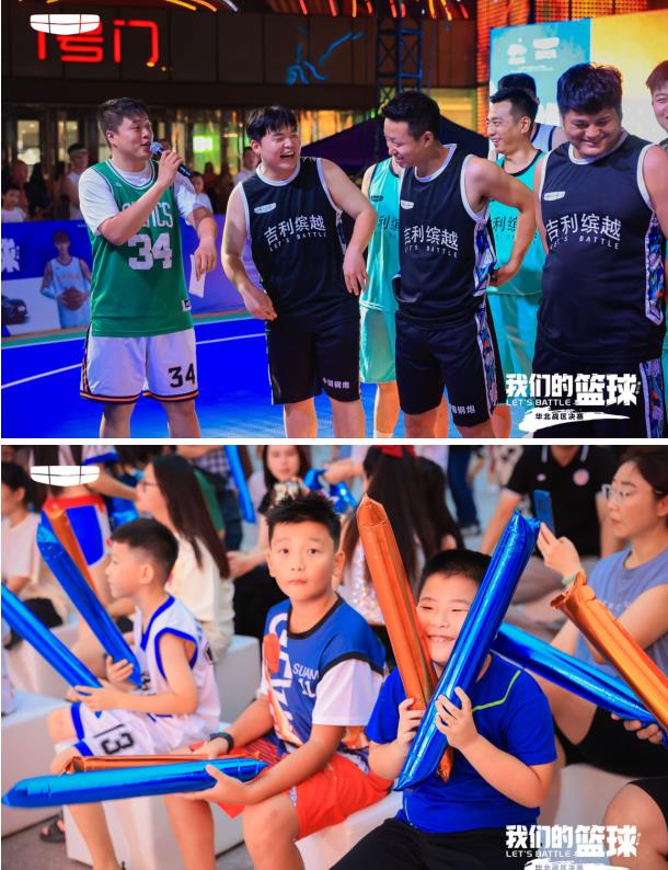 360截图20230824133119821.jpg