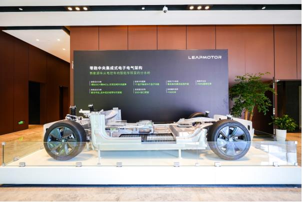 360截图20230824130319650.jpg