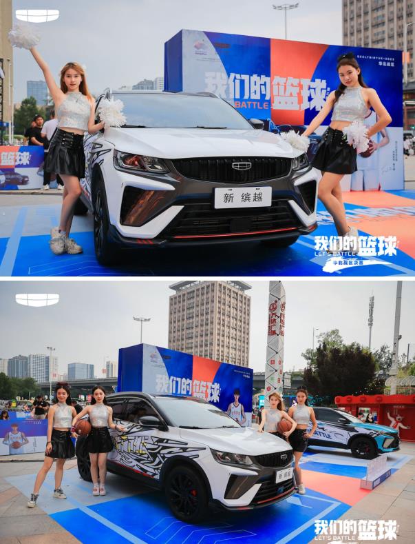 360截图20230824133141353.jpg