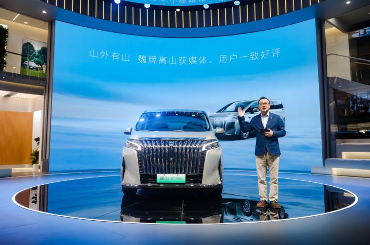 360截图20230825174139127.jpg
