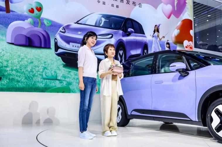 360截图20230825172256335.jpg