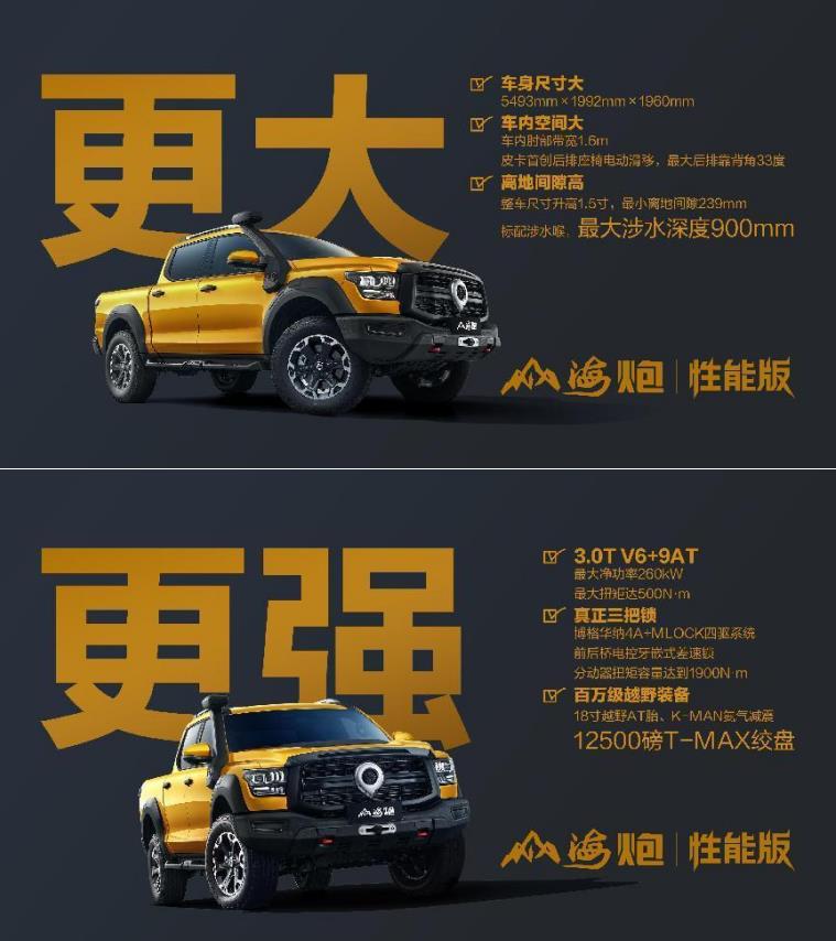 360截图20230825181324651.jpg