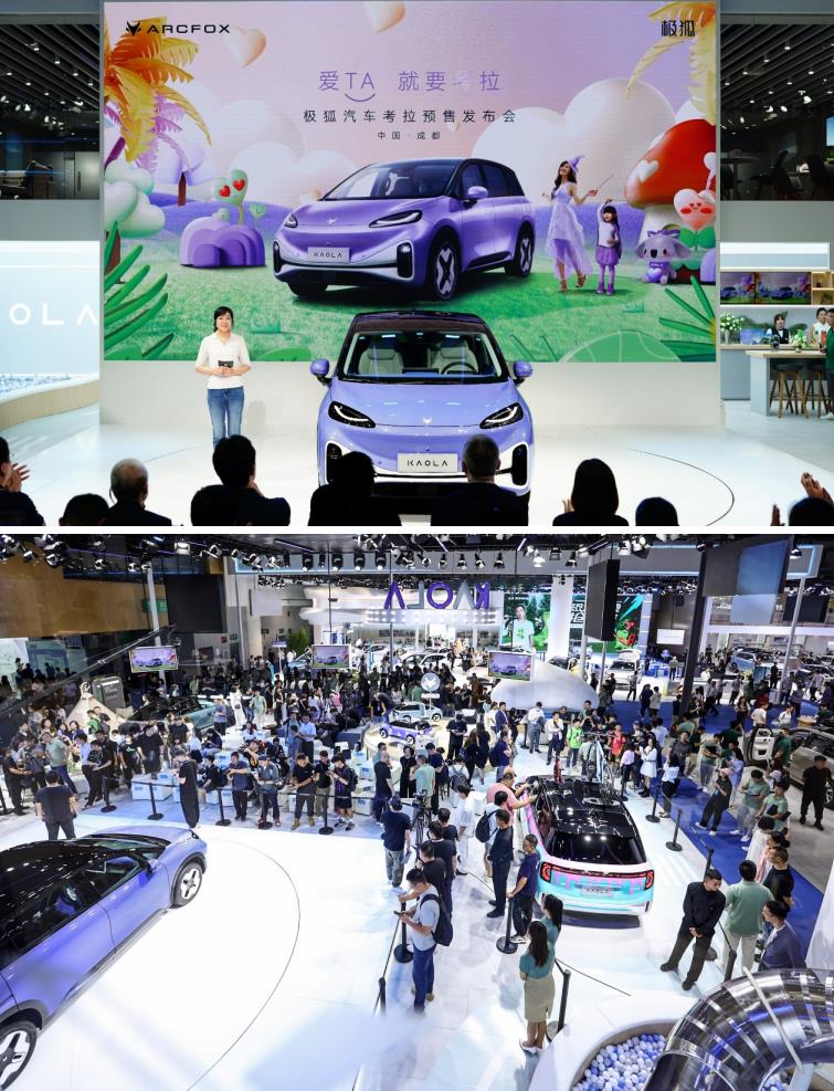 360截图20230825172306368.jpg